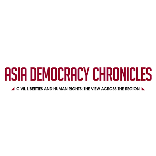 Asia Democracy Chronicles (ADC)